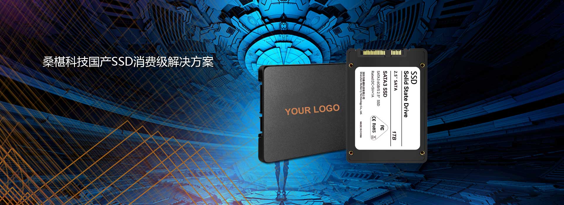 SSD