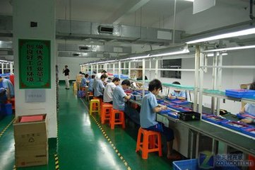 组装车间
