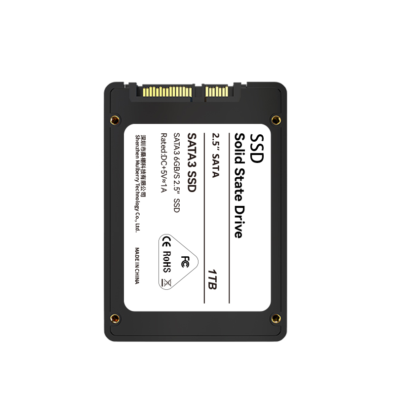 2.5寸SSD - inner